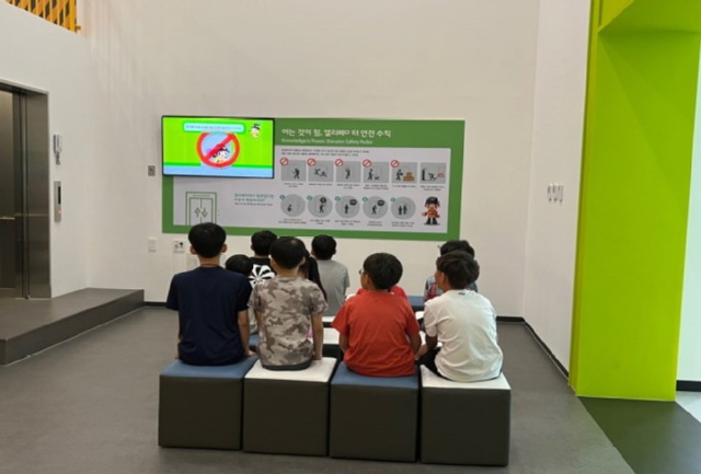[크기변환]KakaoTalk_20230818_162120884_06.jpg