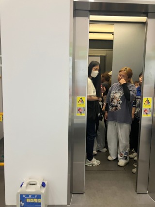 IMG_0095.jpeg