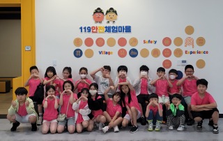 7.8 업로드 (1).jpg