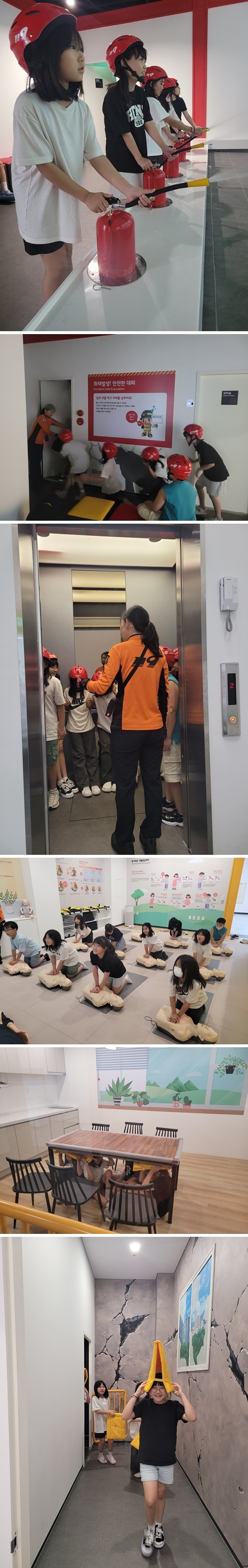 업로드.jpg