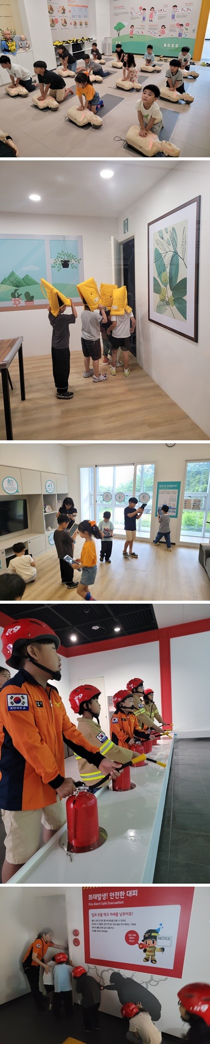 오전 업로드.jpg