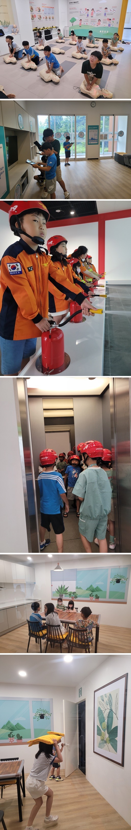 오전 업로드.jpg