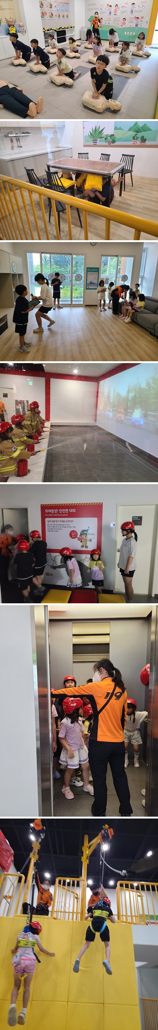 오전 업로드.jpg