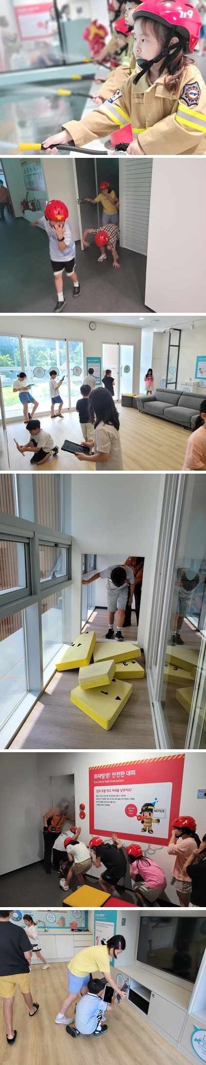 8.7 오후 업로드.jpg