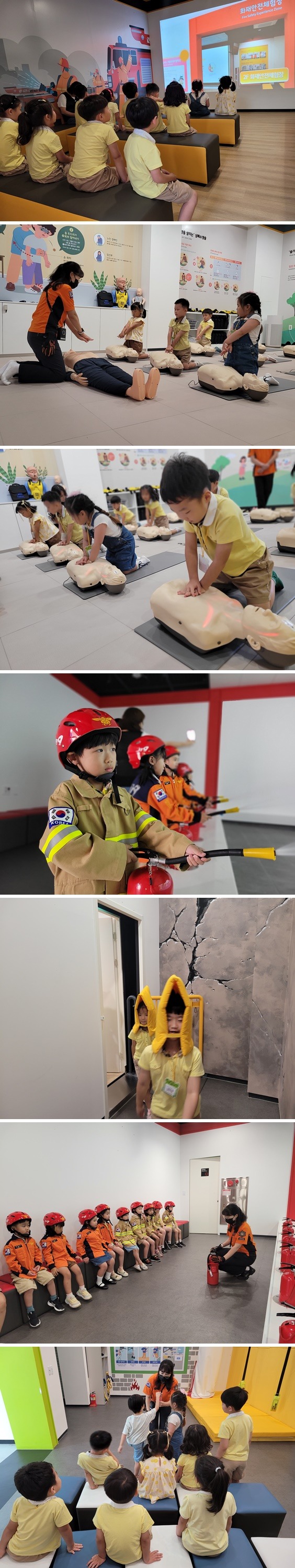 8일 오전 업로드.jpg