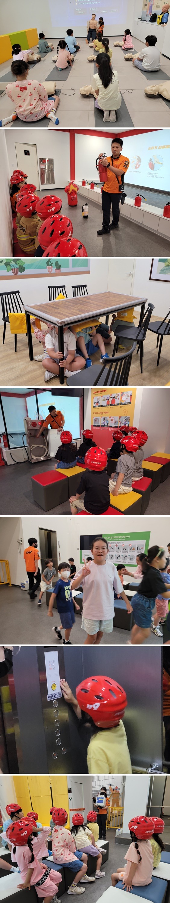 8일 오후 업로드.jpg
