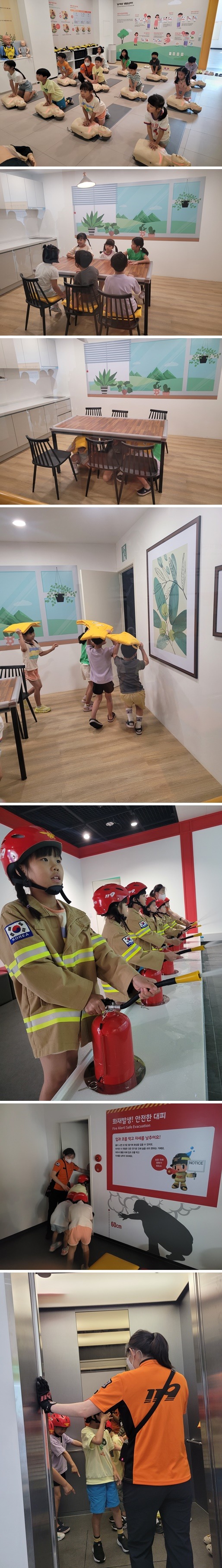 8.9. 오전 업로드.jpg
