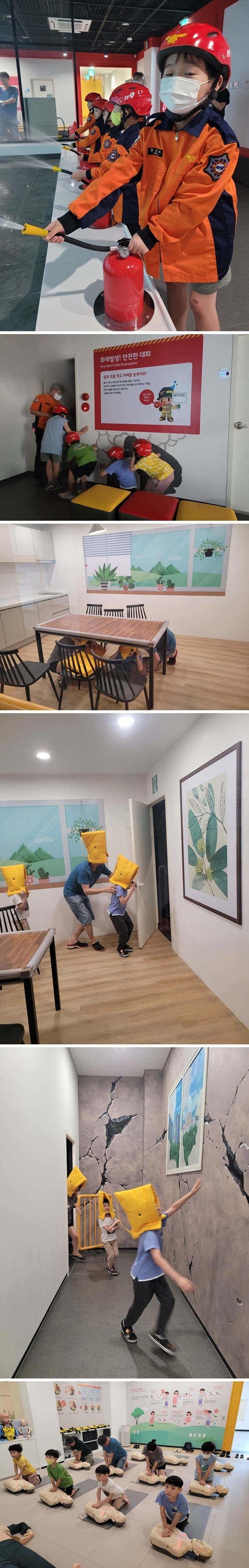 8.9. 오후 업로드.jpg