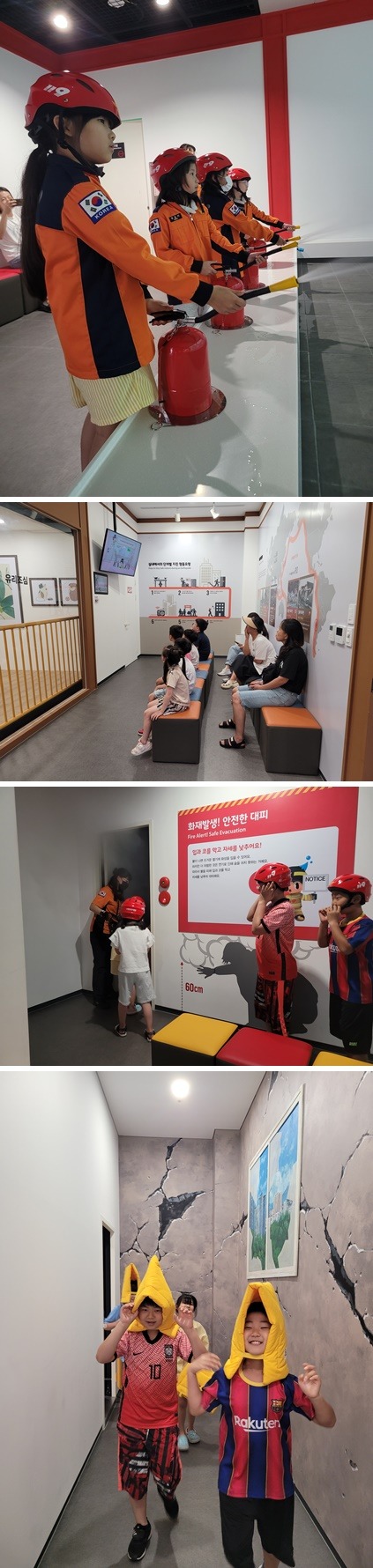 8.12. 오후 업로드.jpg