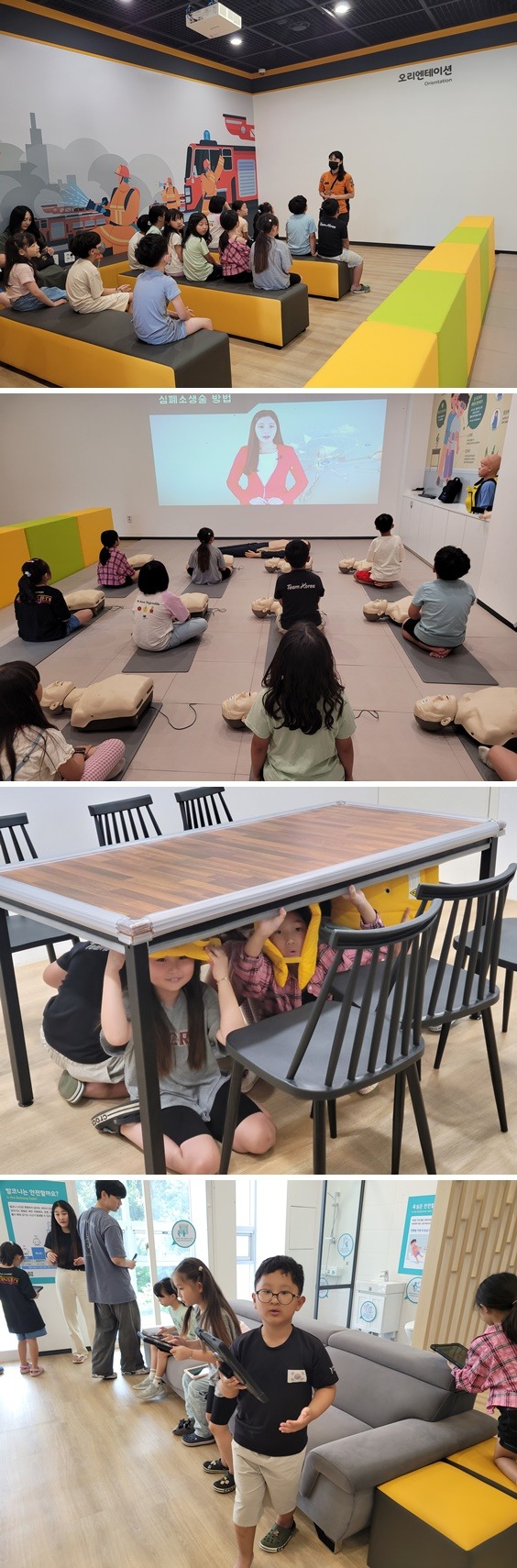 8.14 오후 업로드.jpg