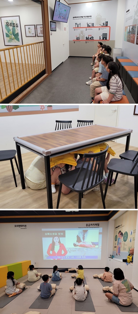 9.2. 오후 업로드.jpg