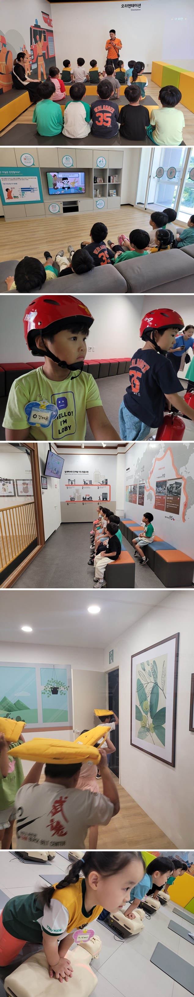 9월 4일 오전 업로드.jpg