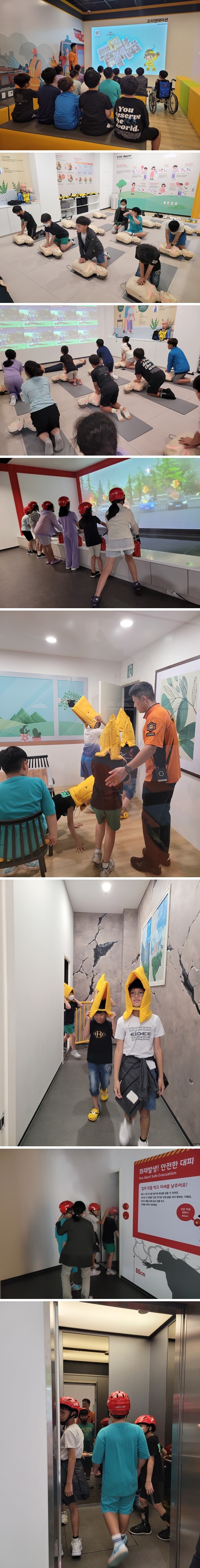 9월 6일 오전 업로드.jpg