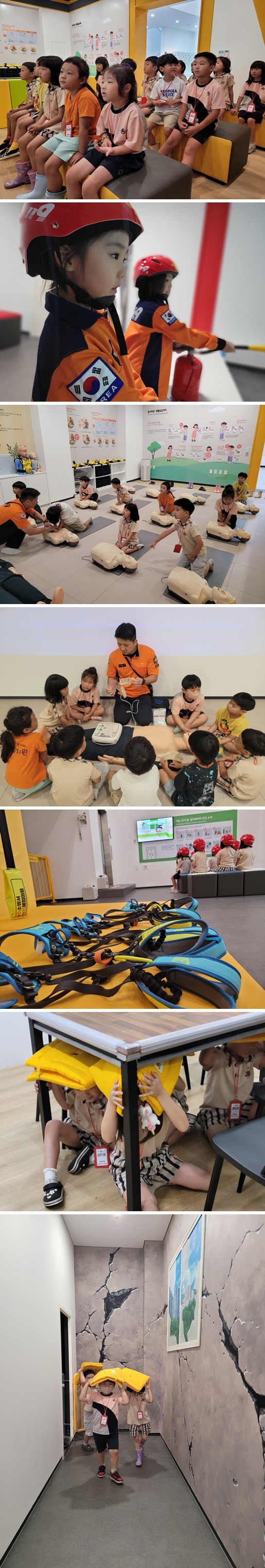 9월 6일 오후 업로드.jpg