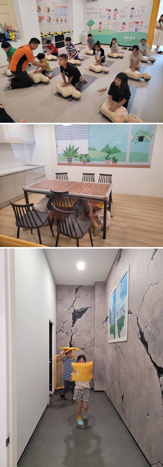 9일 오전 업로드.jpg