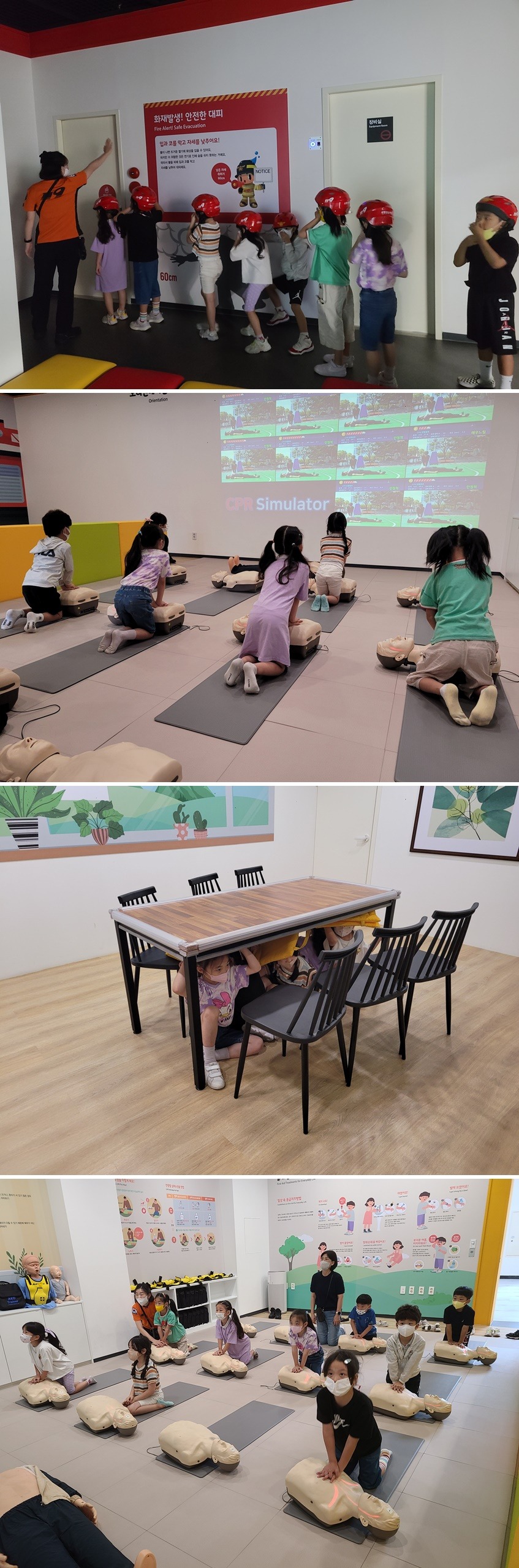 19일 오전(관설초) 업로드.jpg