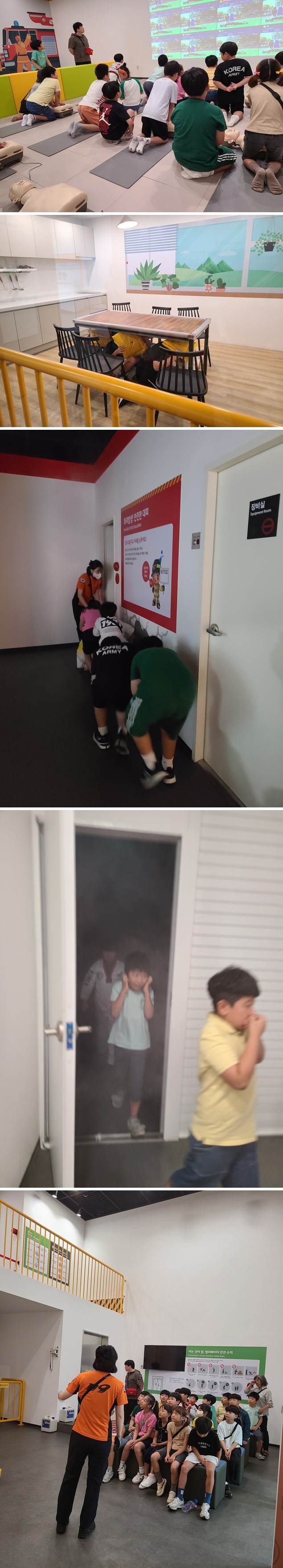 20일 오전(흥업초) 업로드.jpg