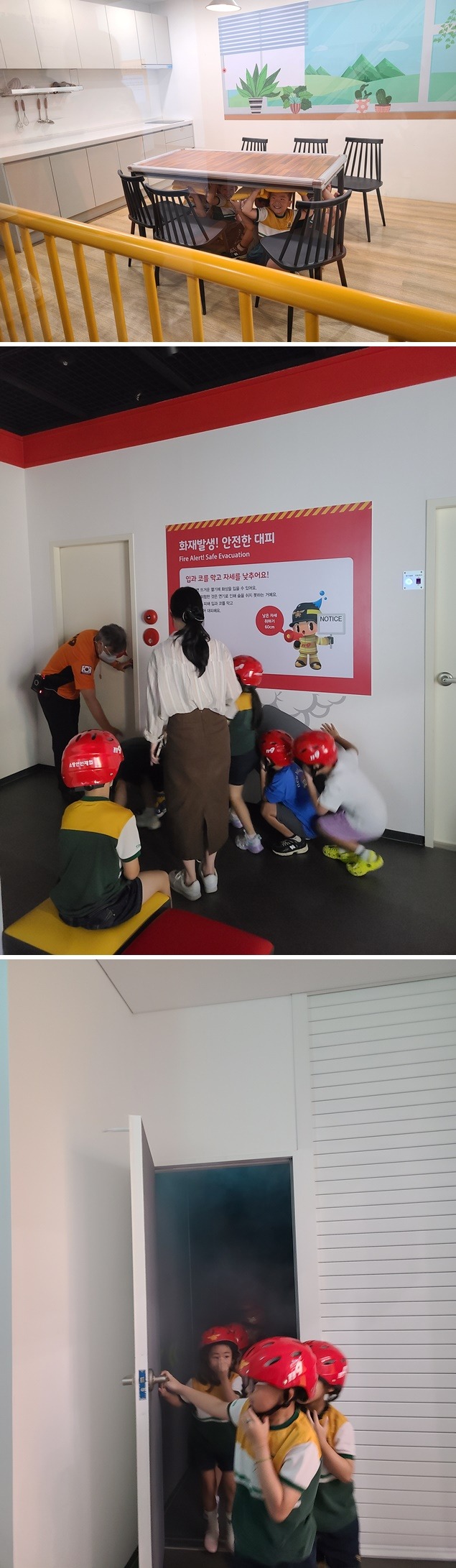 20일 오후(큰빛어린이집) 업로드.jpg