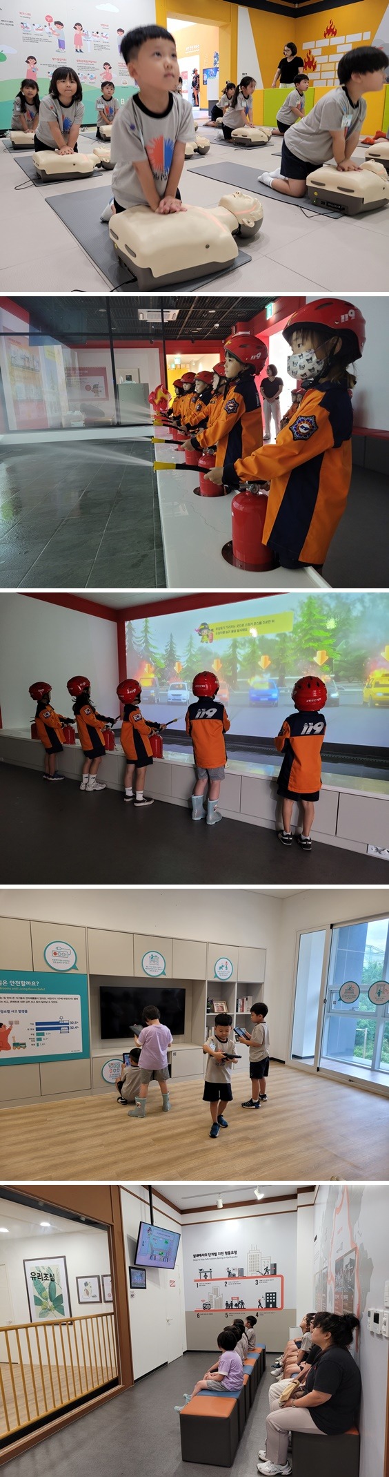 20일 오후(홍천 마야유치원) 업로드.jpg