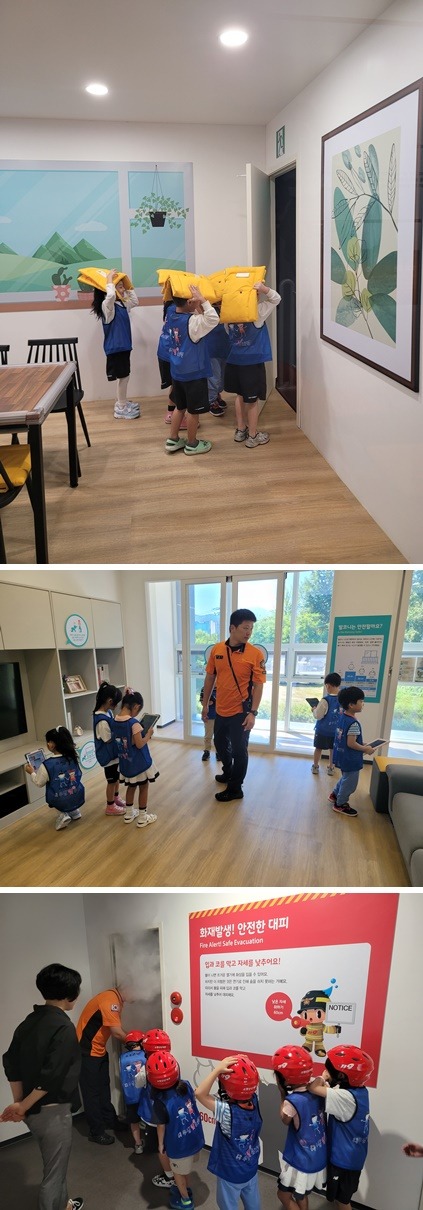 23일 오전 업로드(무실빛유).jpg