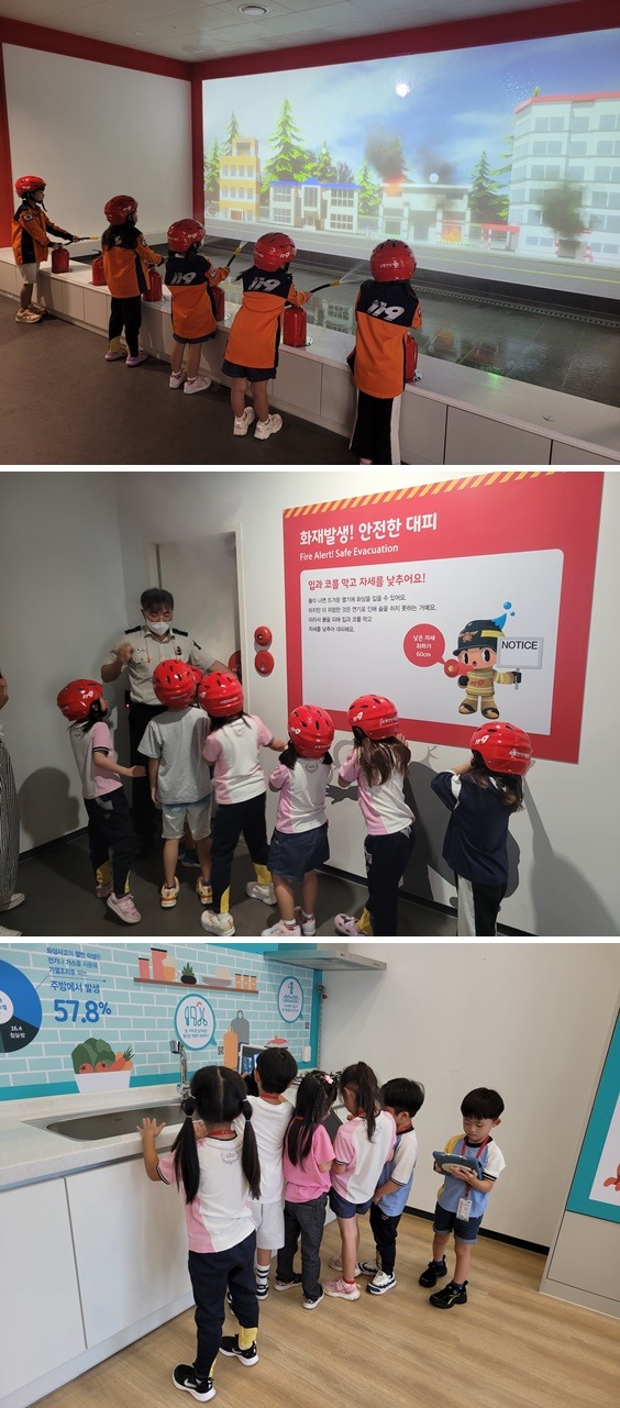 24일 오후 업로드(자연유).jpg