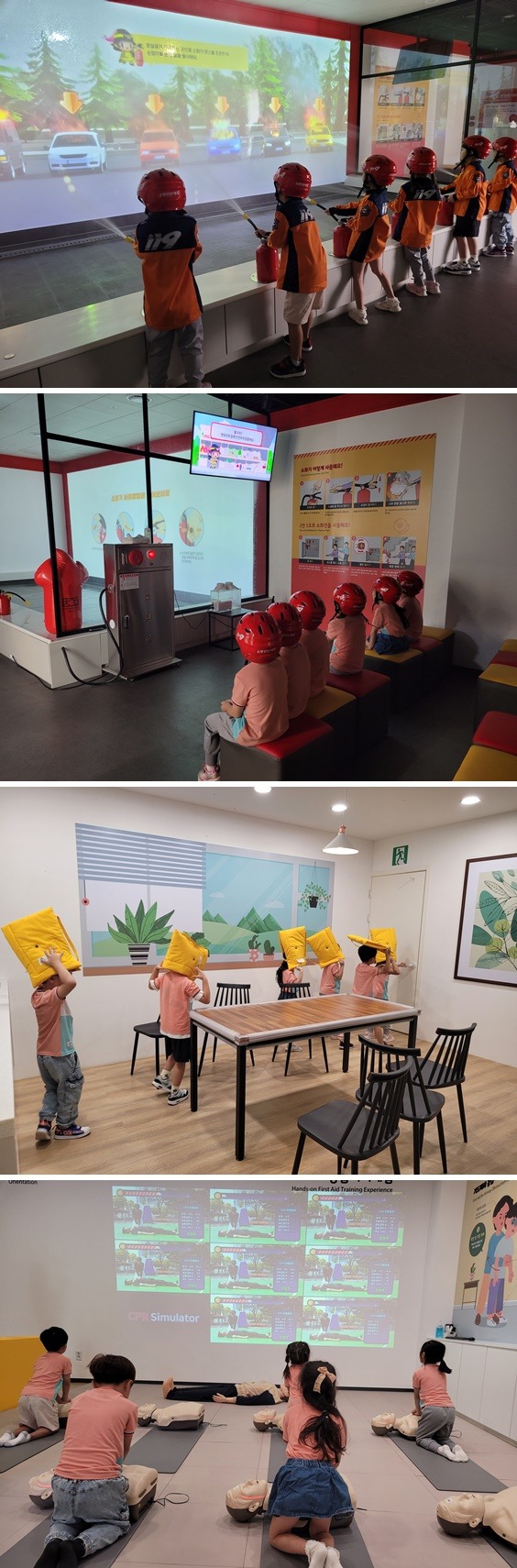 24일 오전 업로드(서원주초 병설유).jpg