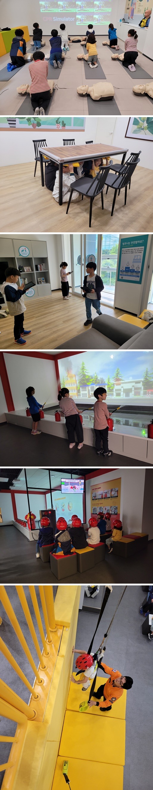 26일 오전(안흥초) 업로드.jpg