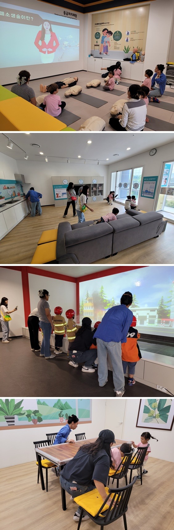 27일 오전(스마일어린이집) 업로드.jpg