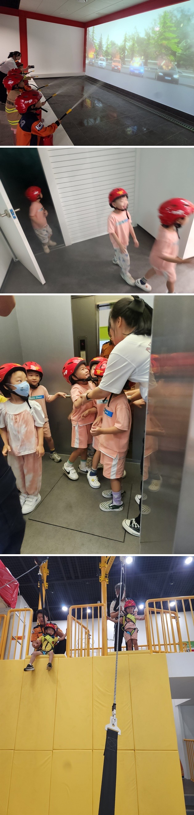 9.30. 오전 지정어린이집 업로드.jpg