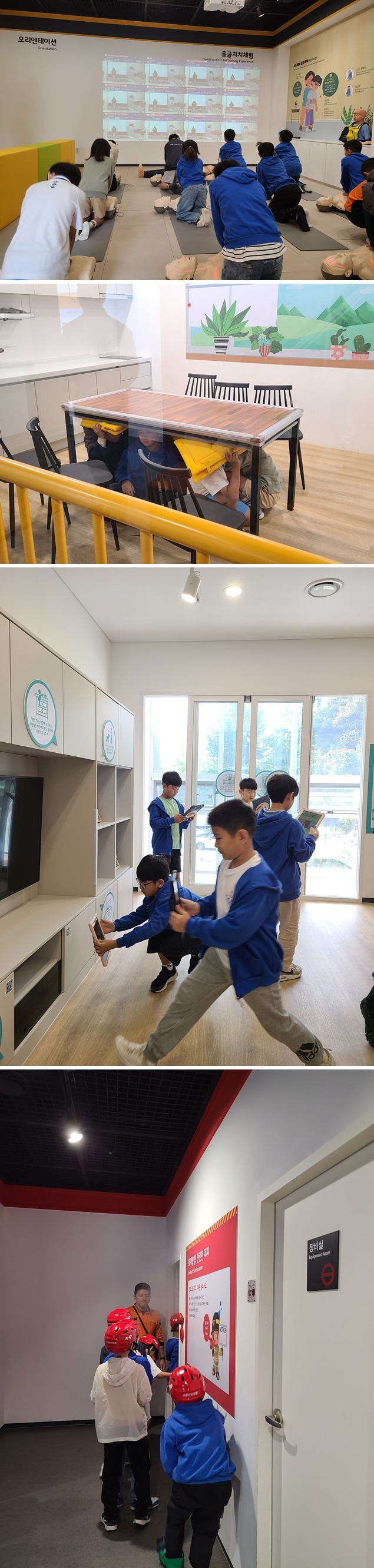 2일 오전 세인기독학교 업로드.jpg