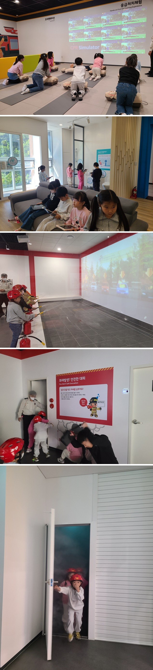 4일 오전 횡성초 업로드.jpg