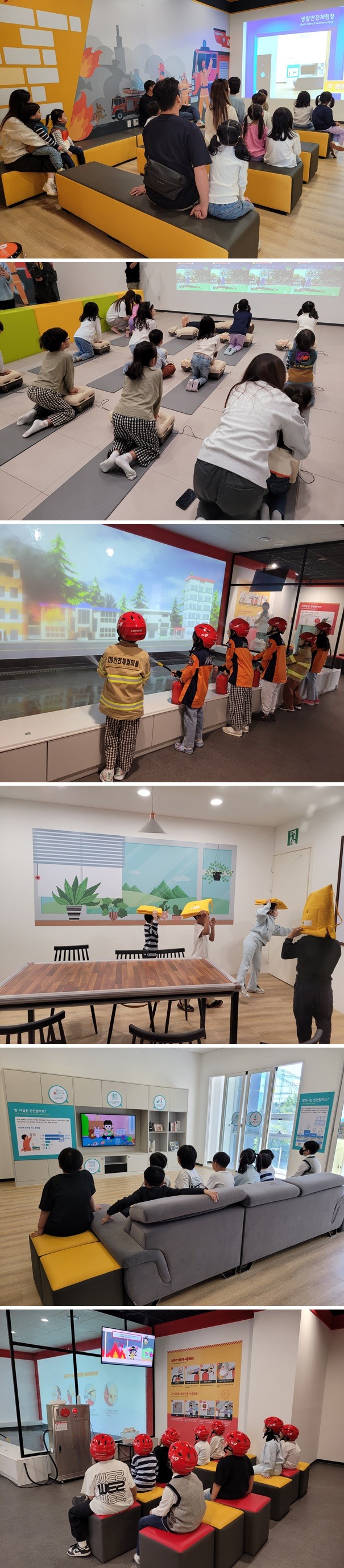 4일 오후 개인체험 업로드.jpg