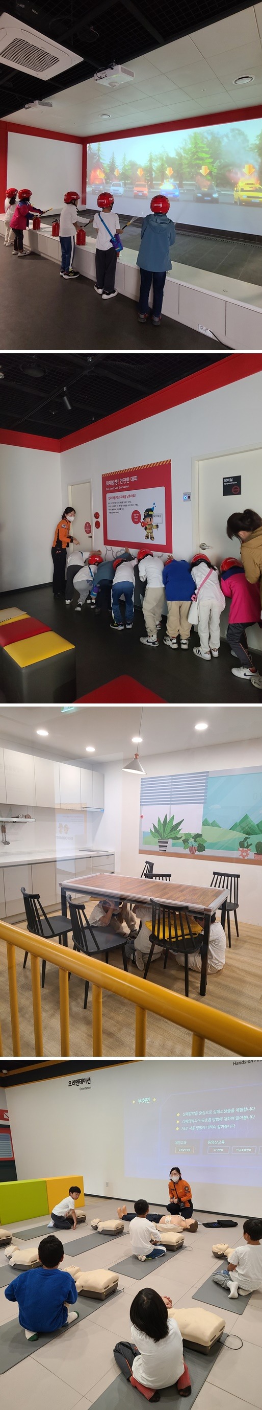 7일 오전 횡성초 업로드.jpg