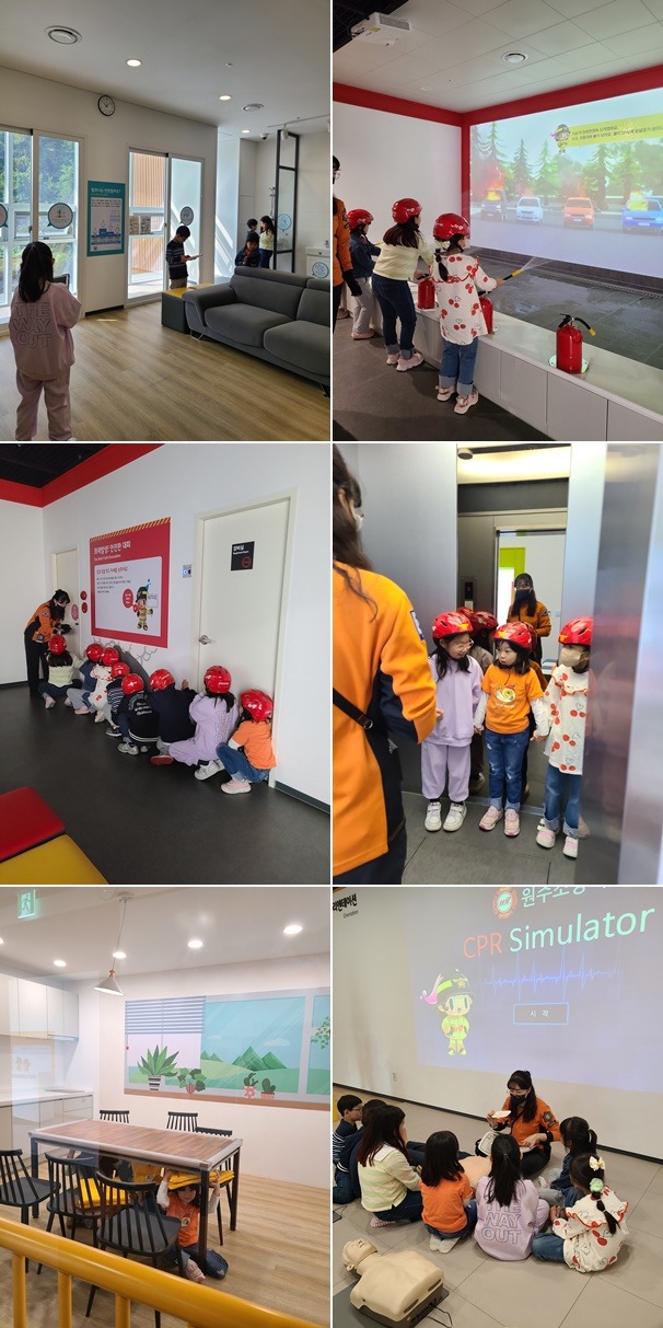 10일 오전 고산초 업로드.jpg