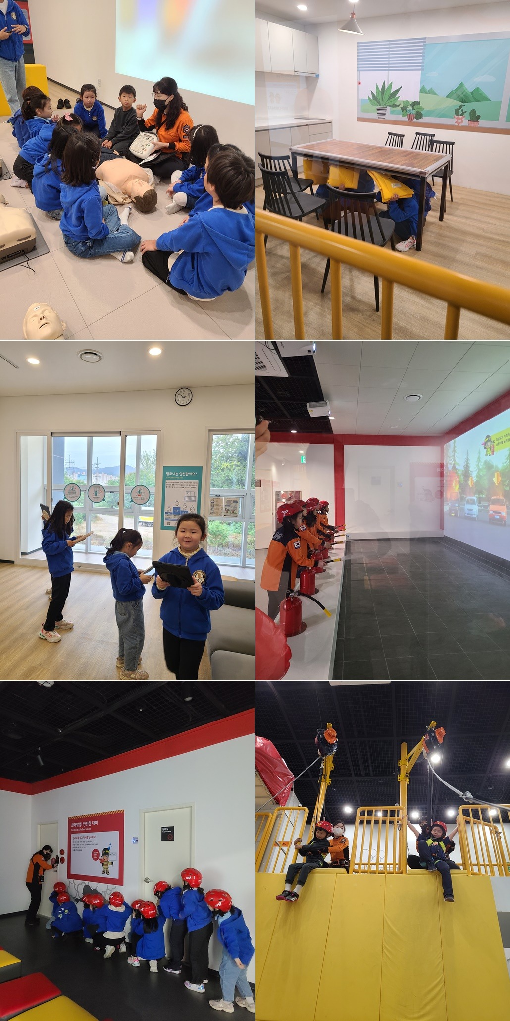 14일 오전 세인기독학교 업로드.jpg