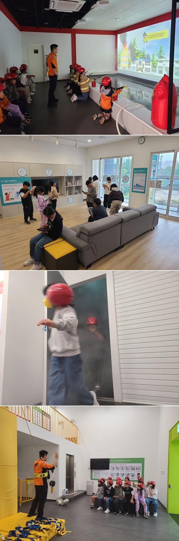 15일 오전 대화초 업로드.jpg