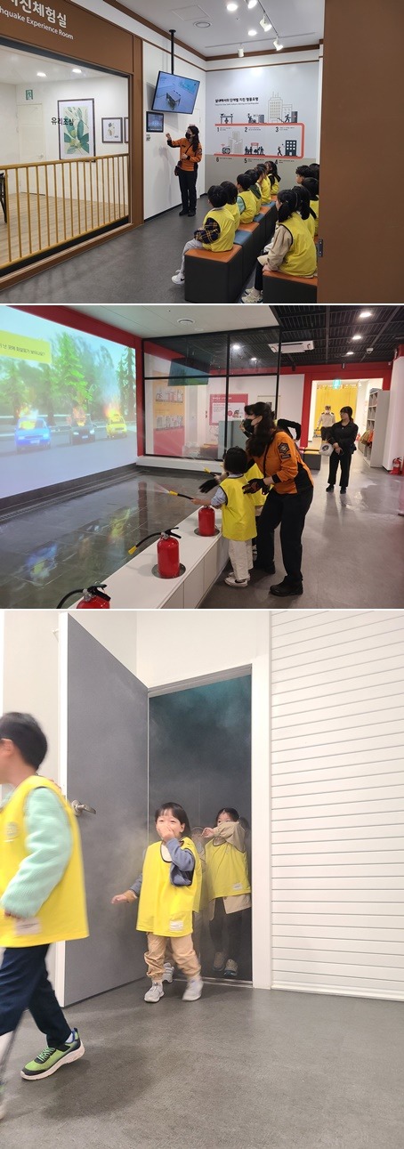 15일 오후 심평원 어린이집 업로드.jpg