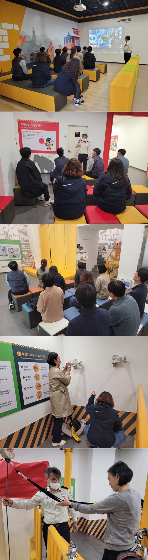 15일 특별교육 TBN 업로드.jpg