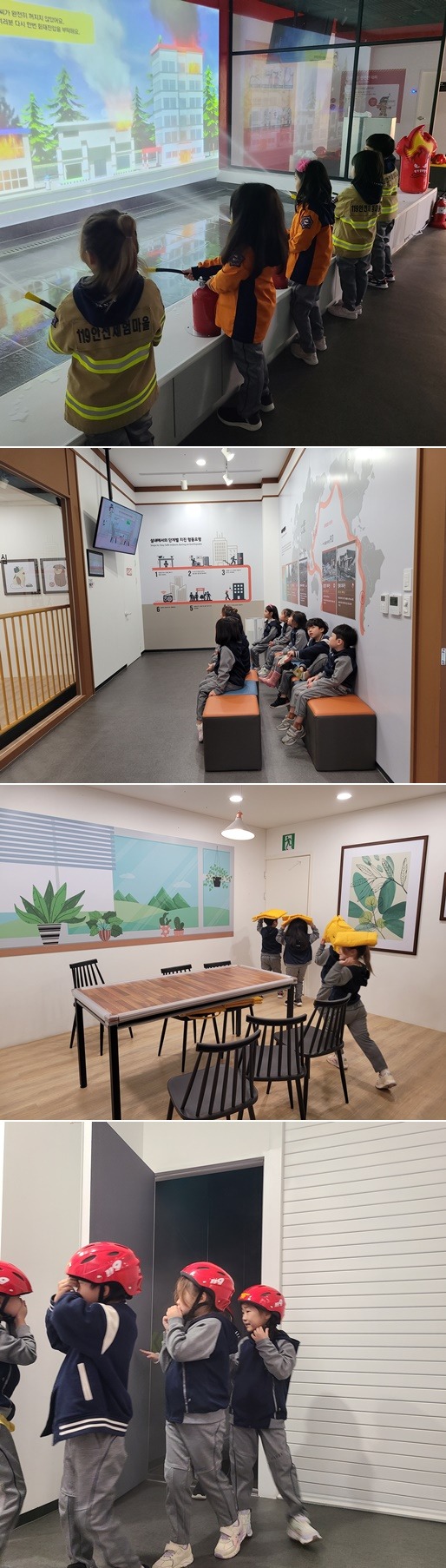 22일 오전 무실초 병설유치원 업로드.jpg