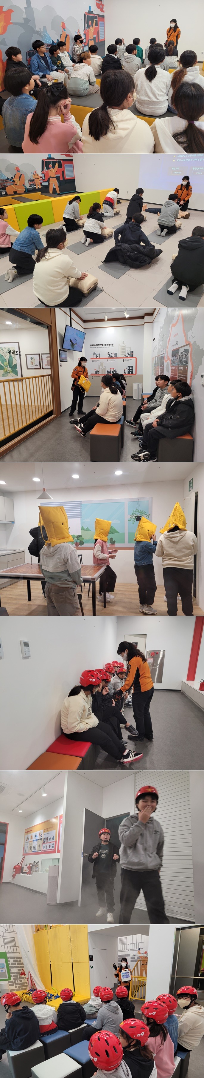 23일 오전 교동초 5학년 업로드.jpg