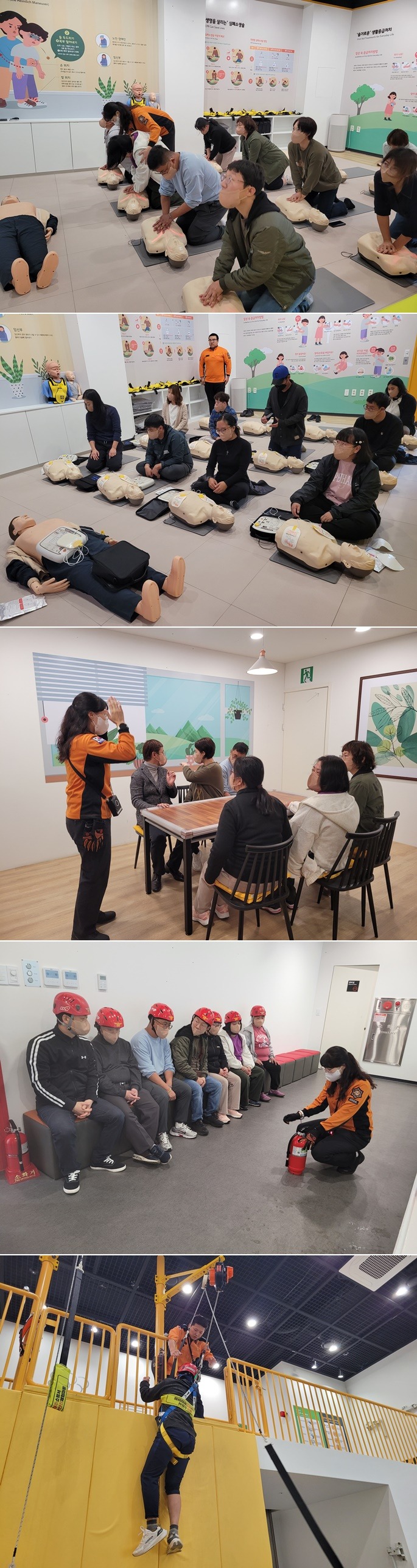 23일 오후 누리봄 업로드.jpg