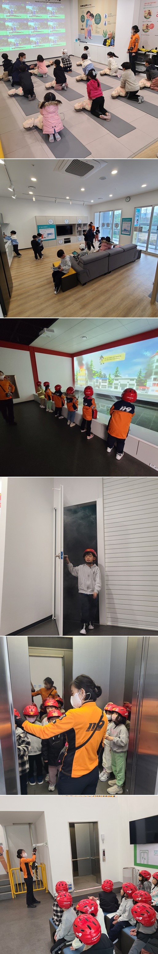 24일 오전 단계초병설.jpg