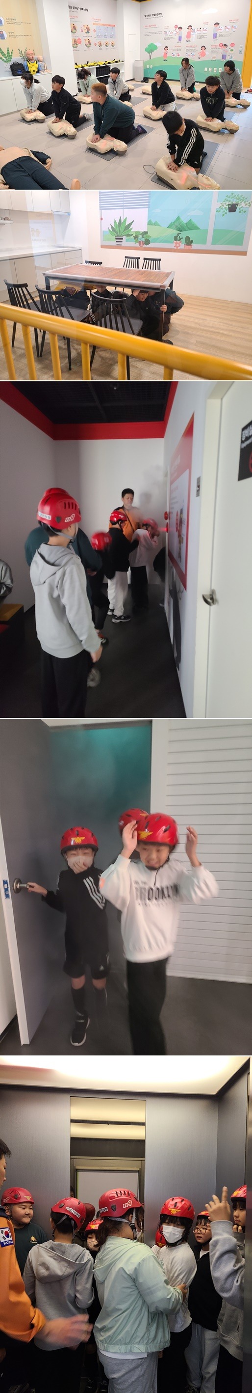 30일 교동초 5학년 업로드.jpg