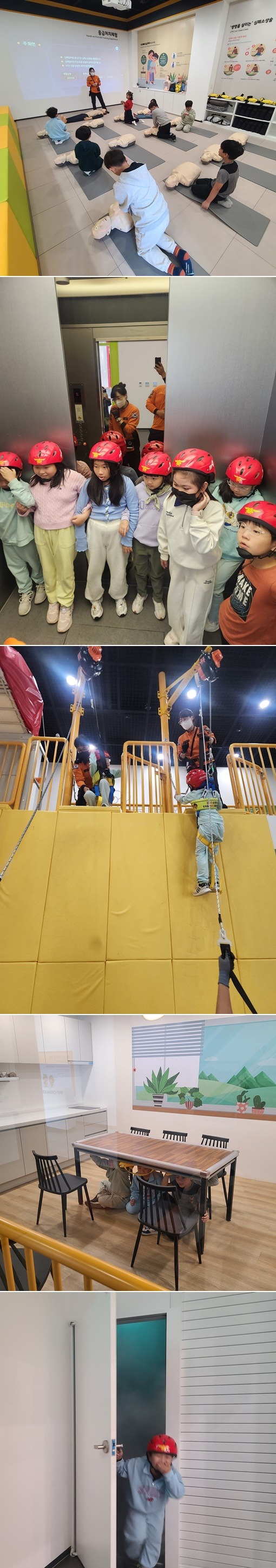 11.5. 원주초 2학년 업로드.jpg