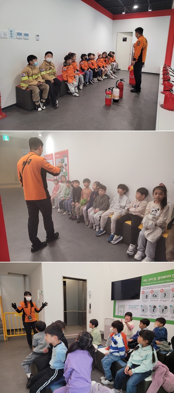 11.6. 일산초 업로드.jpg