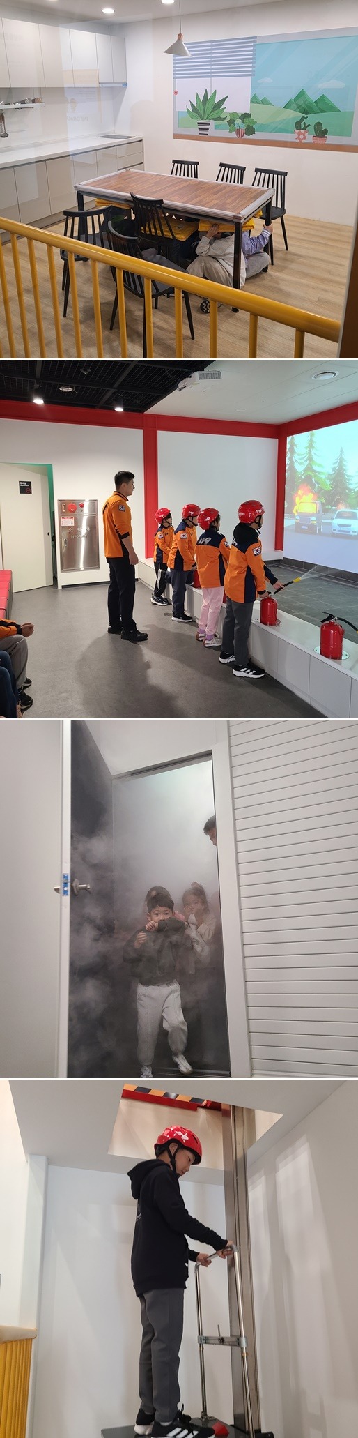 7일 오전 일산초 업로드.jpg