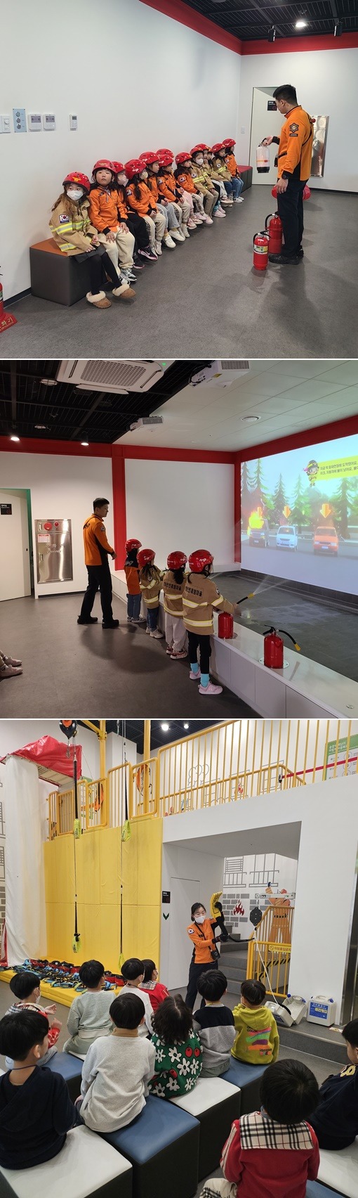 7일 오후 금빛유치원 업로드.jpg