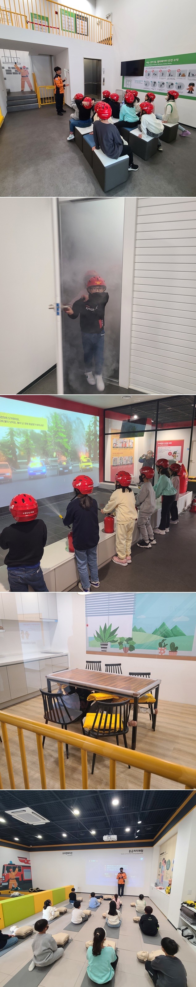 11.12. 오전 원주초 업로드.jpg