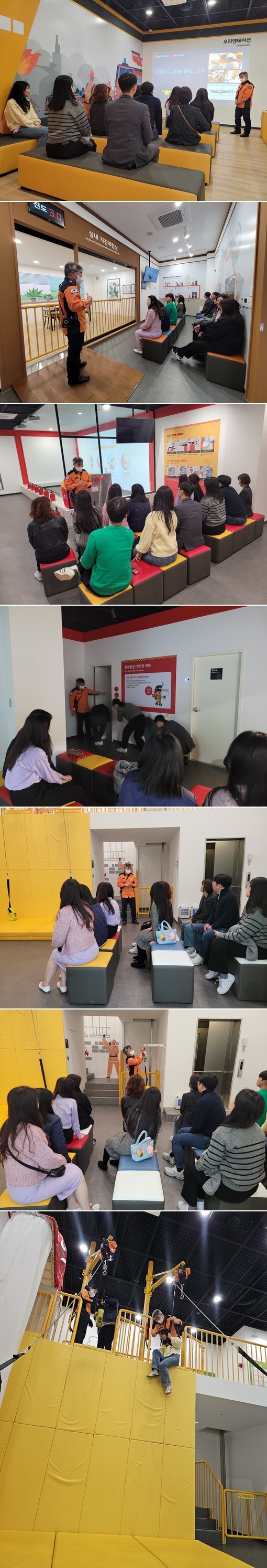 11.12. 원주시청 특별교육 업로드.jpg