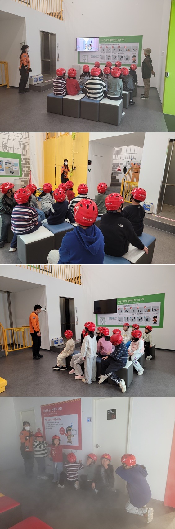 11.13. 오전 학성초 업로드.jpg